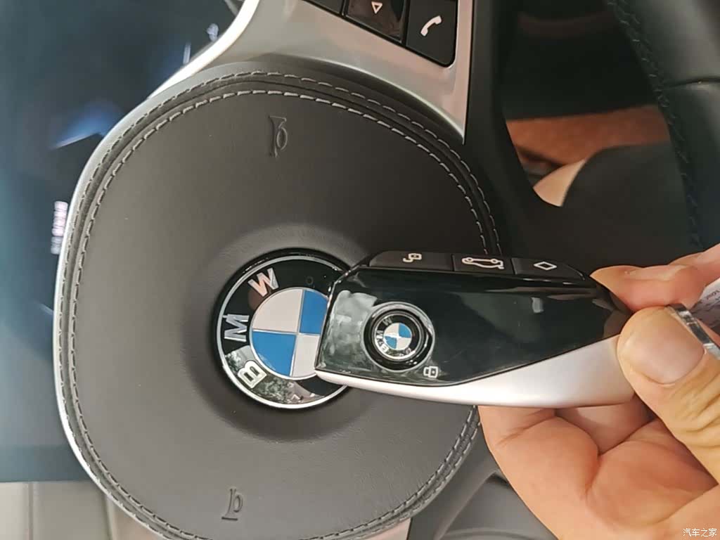 BMW X7, 2023 15