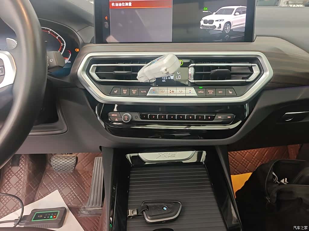 BMW X3, 2022 13