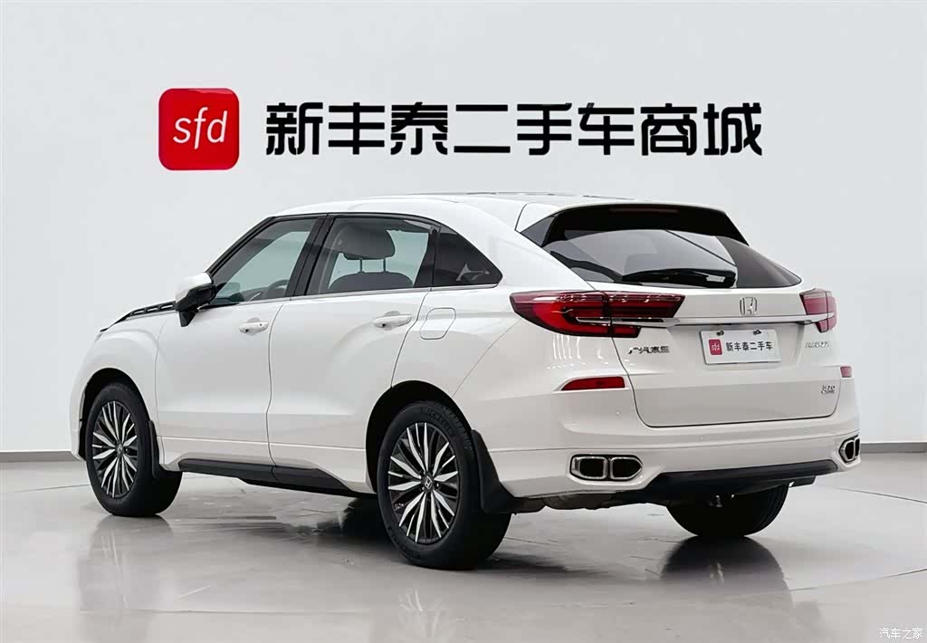 Honda Avancier, 2023 6