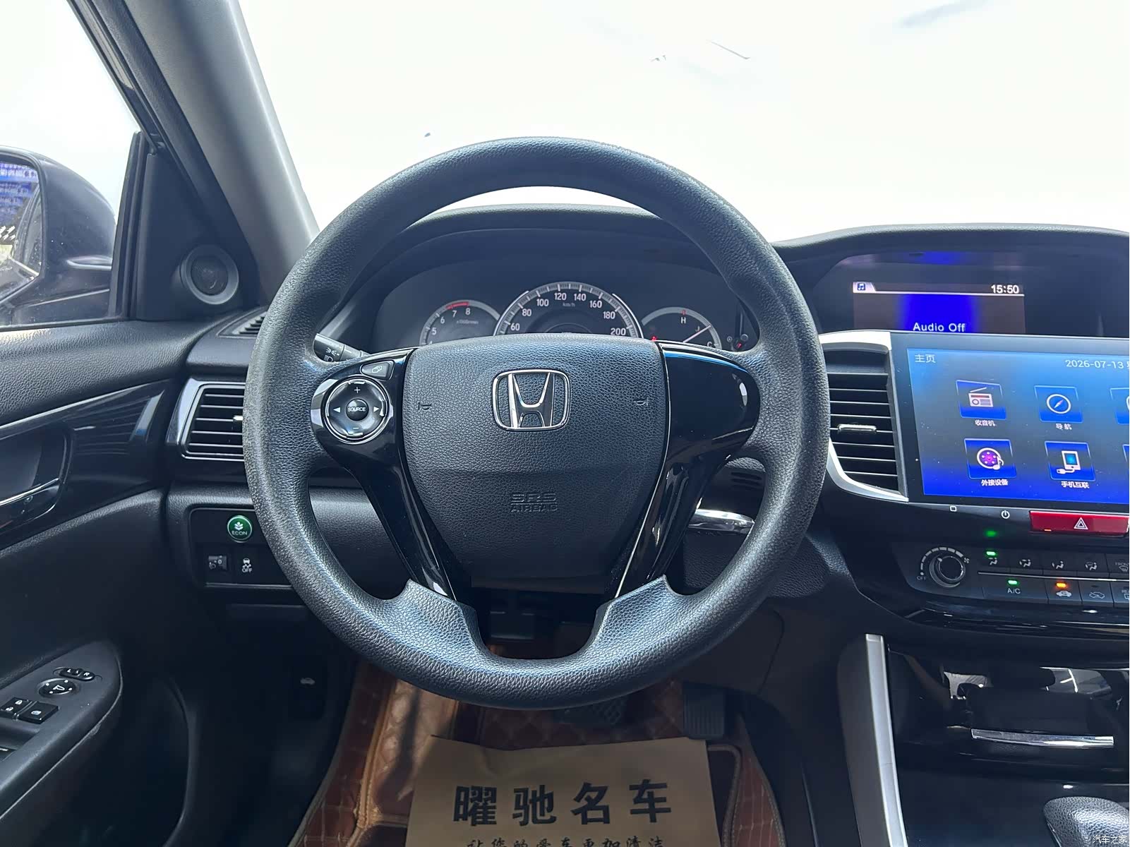 Honda Accord, 2016 11