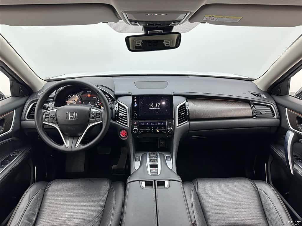 Honda Avancier, 2023 16
