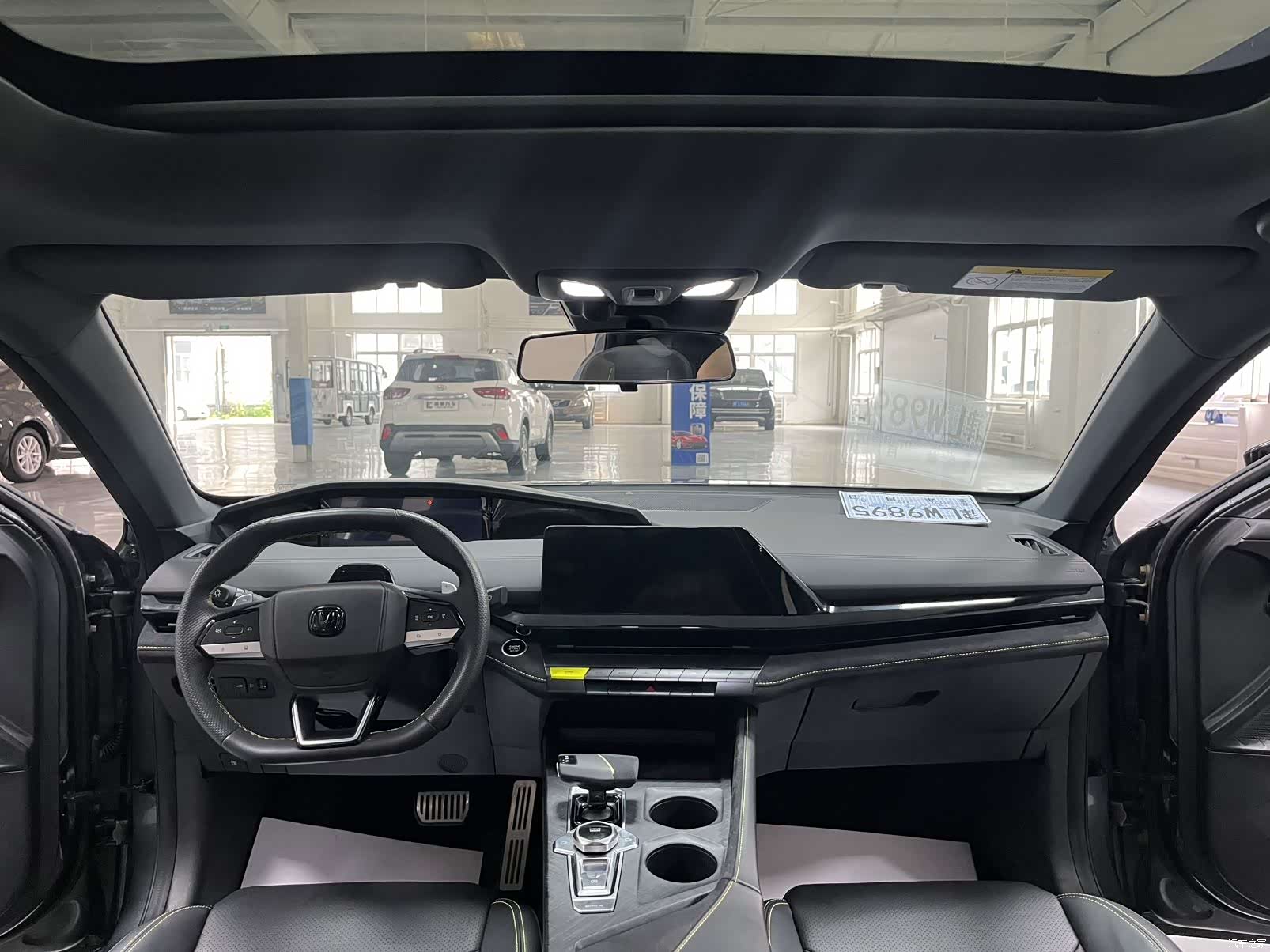Changan UNI-V, 2023 7