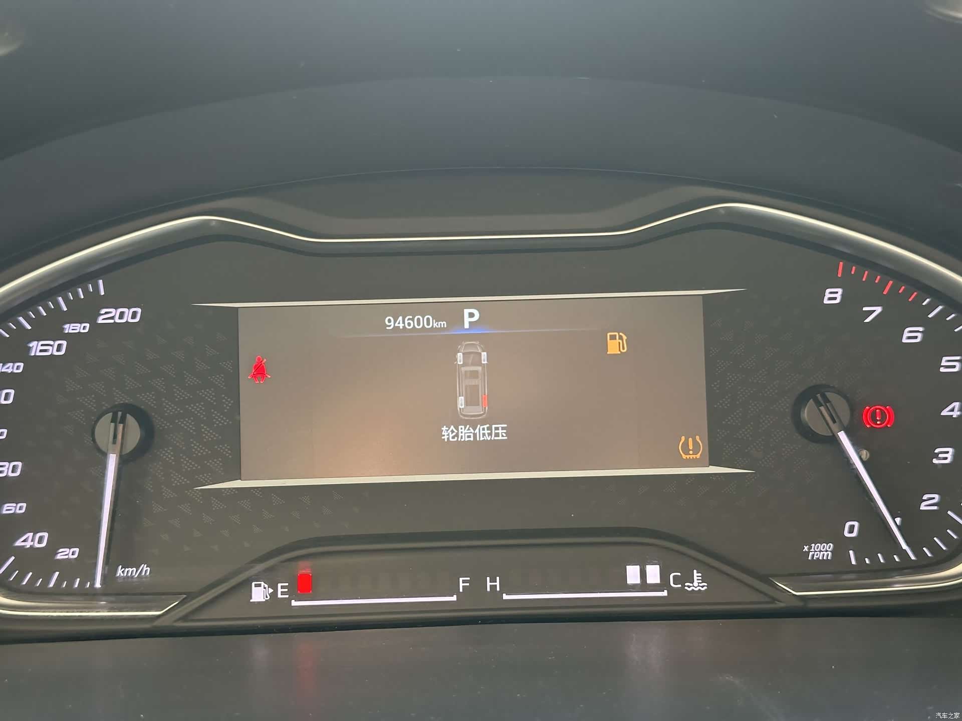 Maxus G10, 2022 13