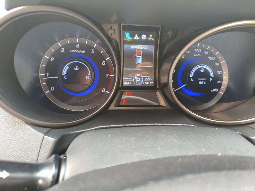 Changan CS75, 2016 все фото