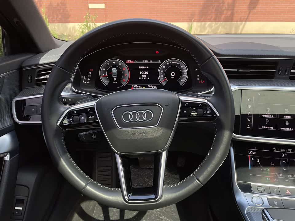 Audi A6L