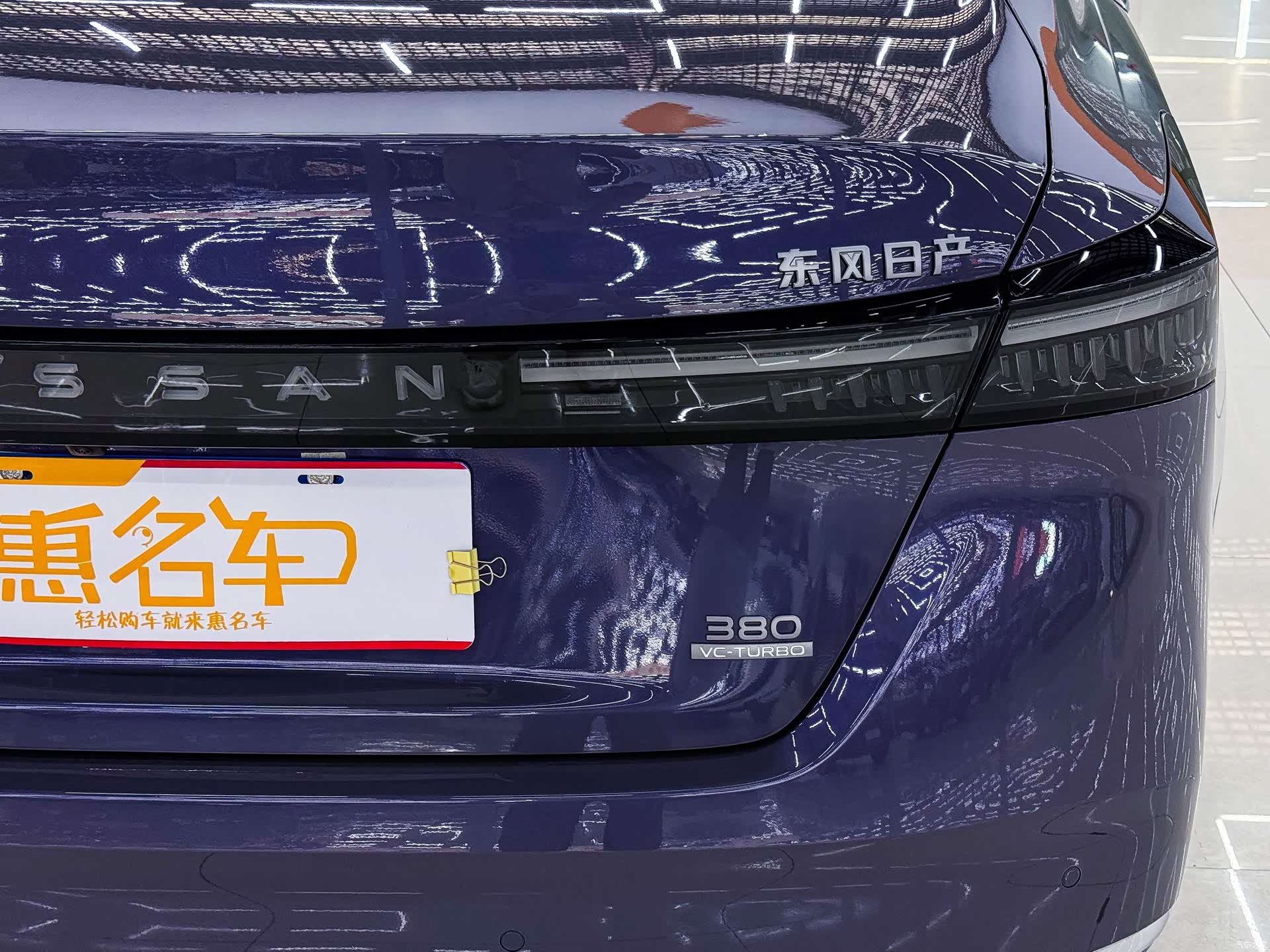 Nissan Teana, 2025 21