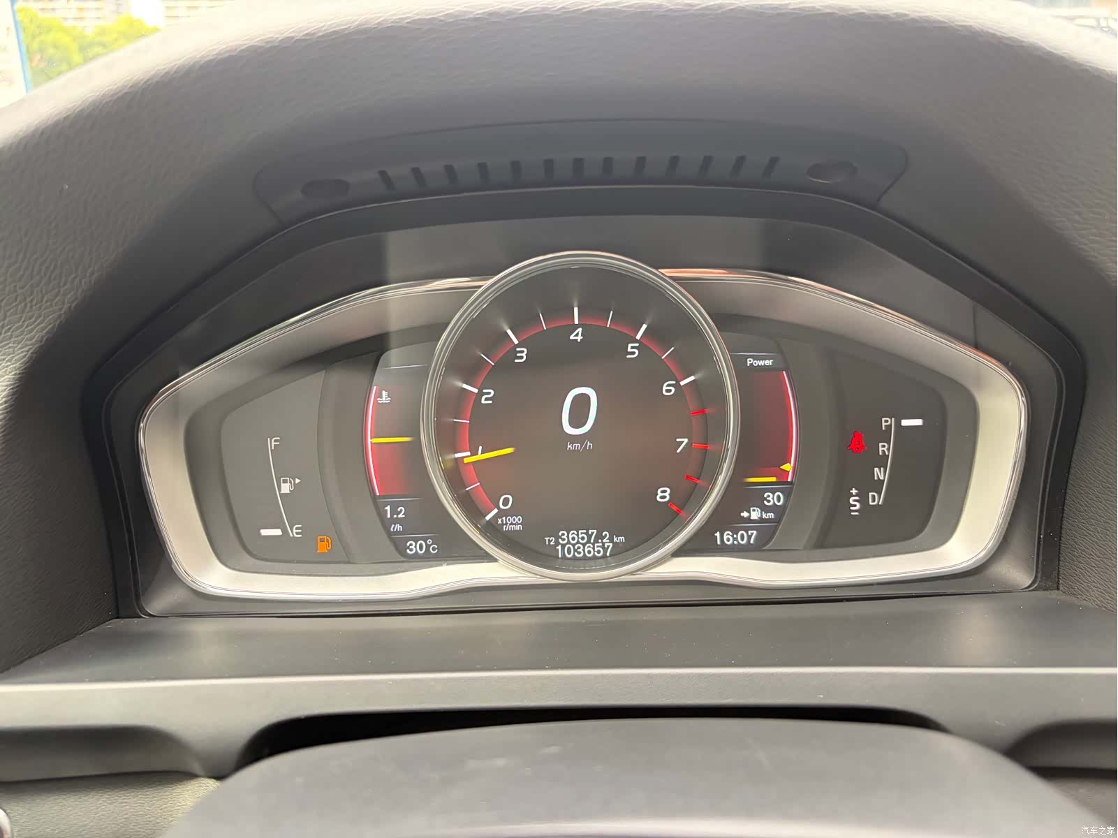 Volvo S60, 2015 13
