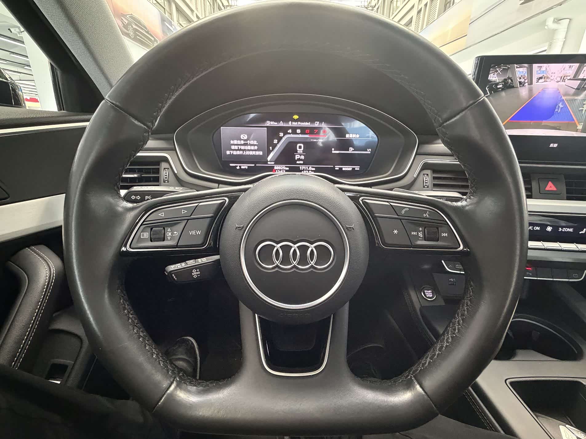 Audi A4L, 2022 11