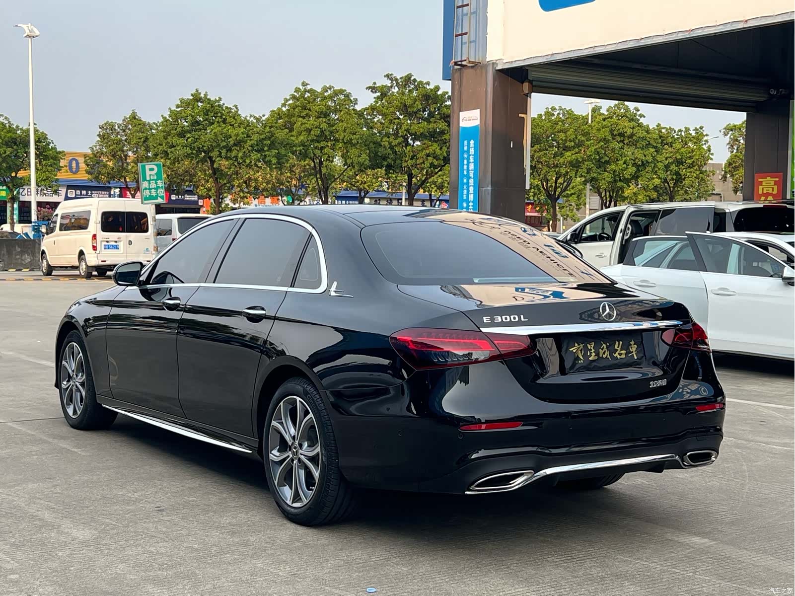 Mercedes-Benz E-Class, 2022 15