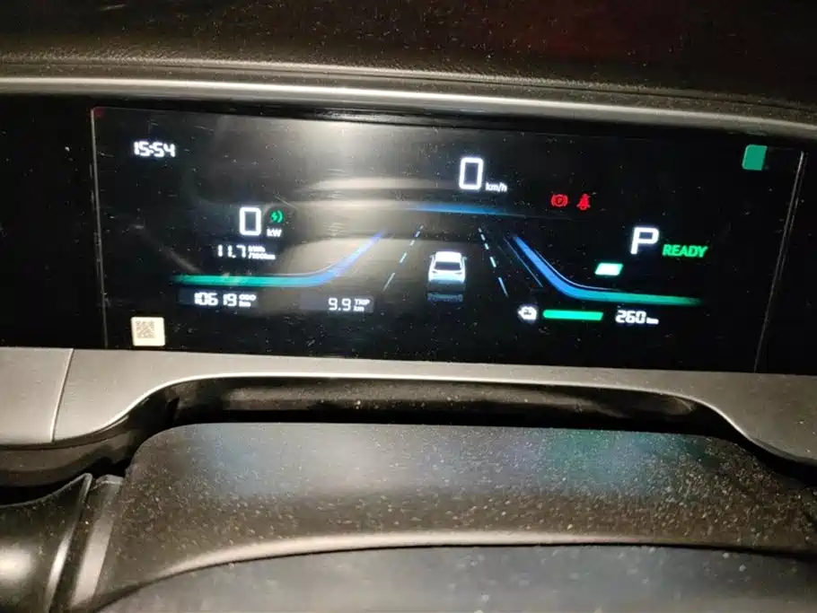 Geely Galaxy Star Wish