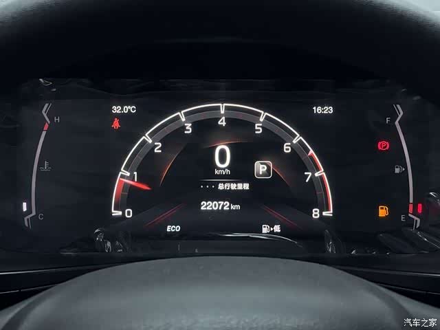 GAC GS3, 2023 12