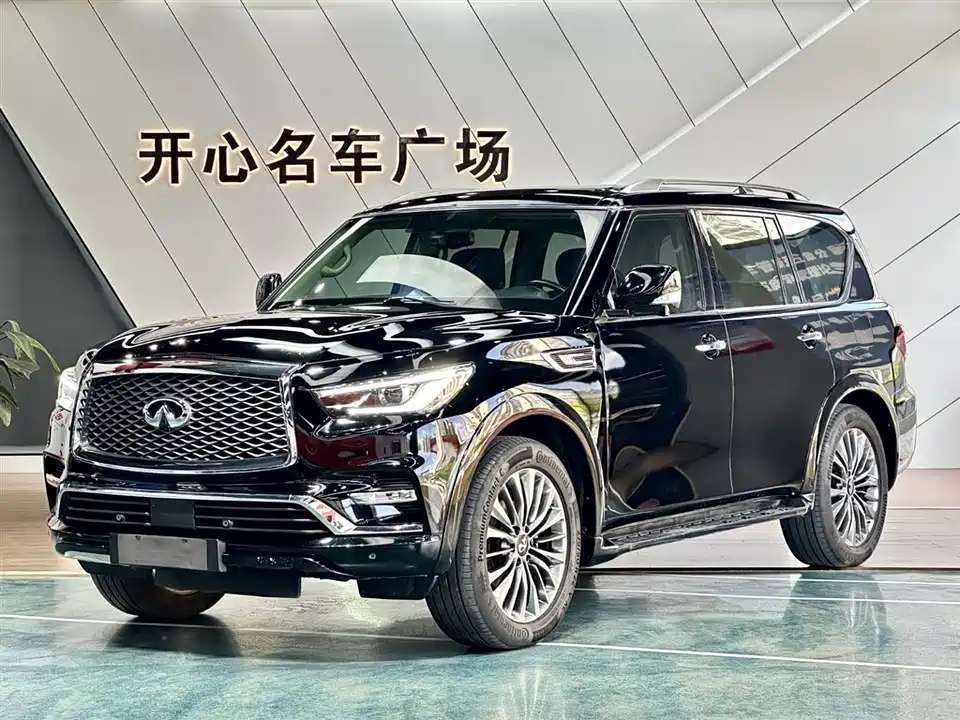 Infiniti QX80