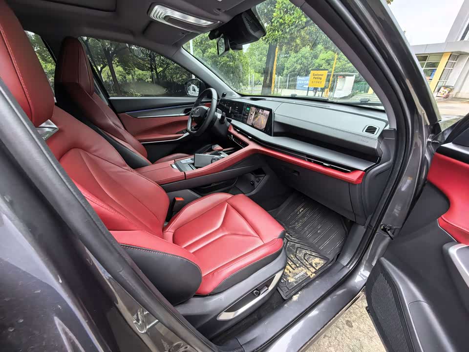 Changan CS75 PLUS Changan CS75 PLUS