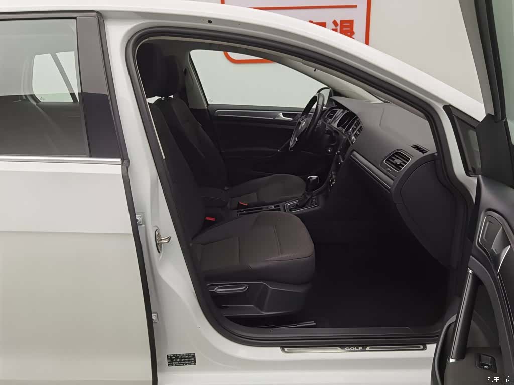 Volkswagen Golf, 2017 23
