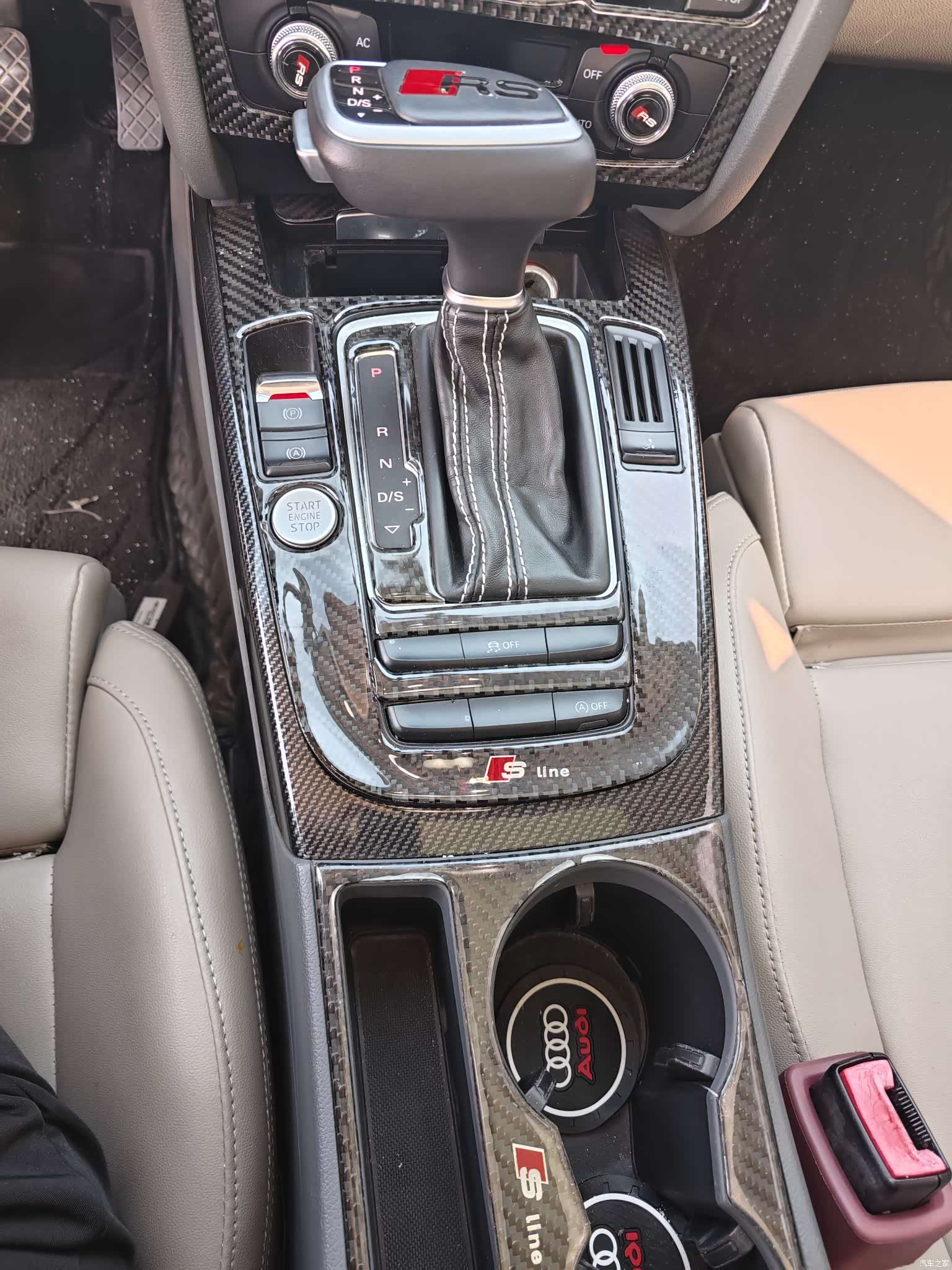 Audi A5, 2013 15