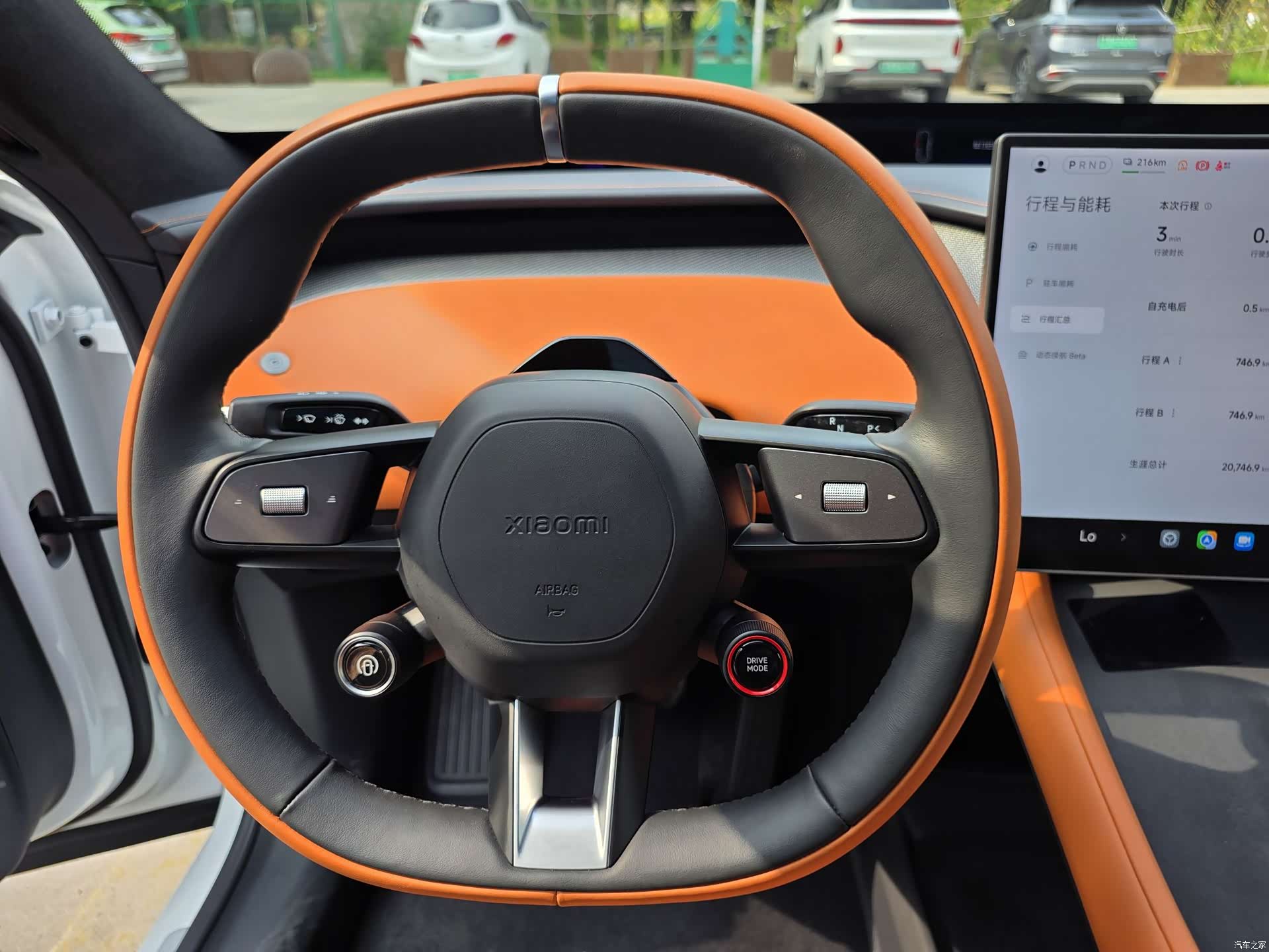 Xiaomi YU7, 2025 9