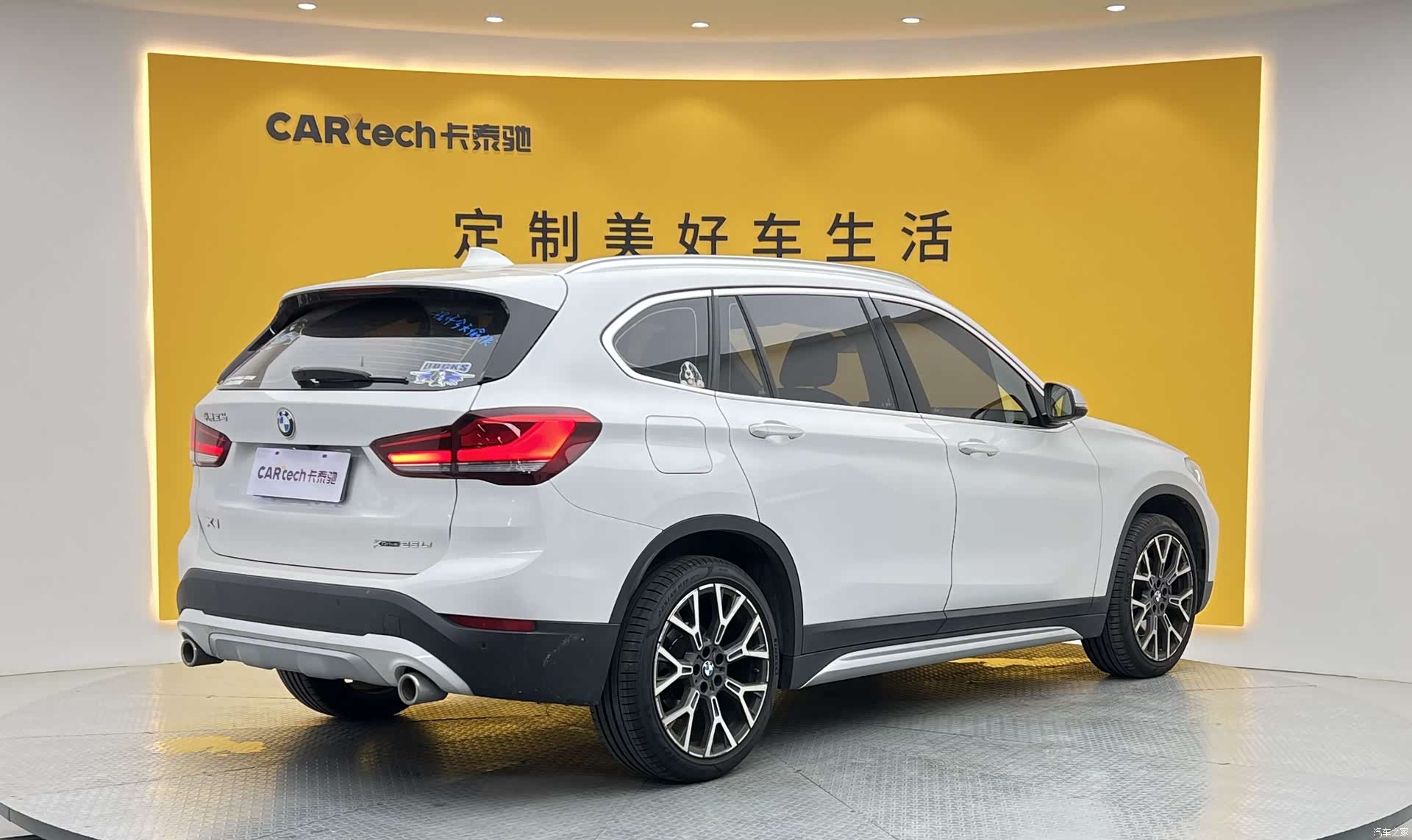 BMW X1, 2022 28