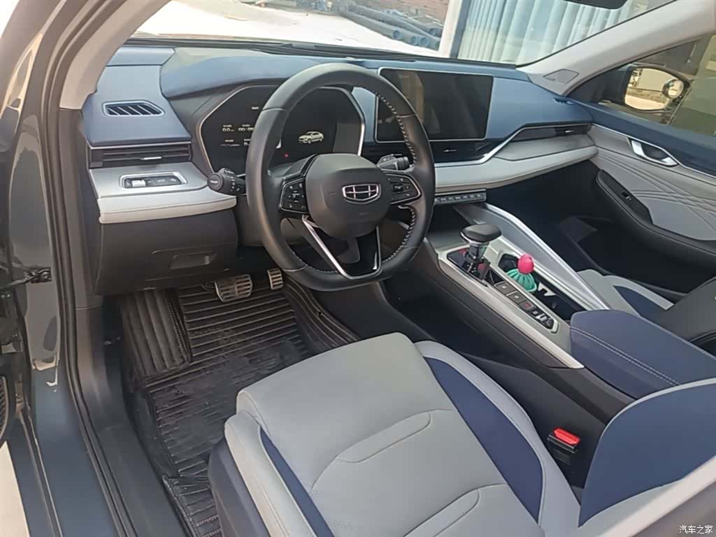 Geely Preface, 2022 10