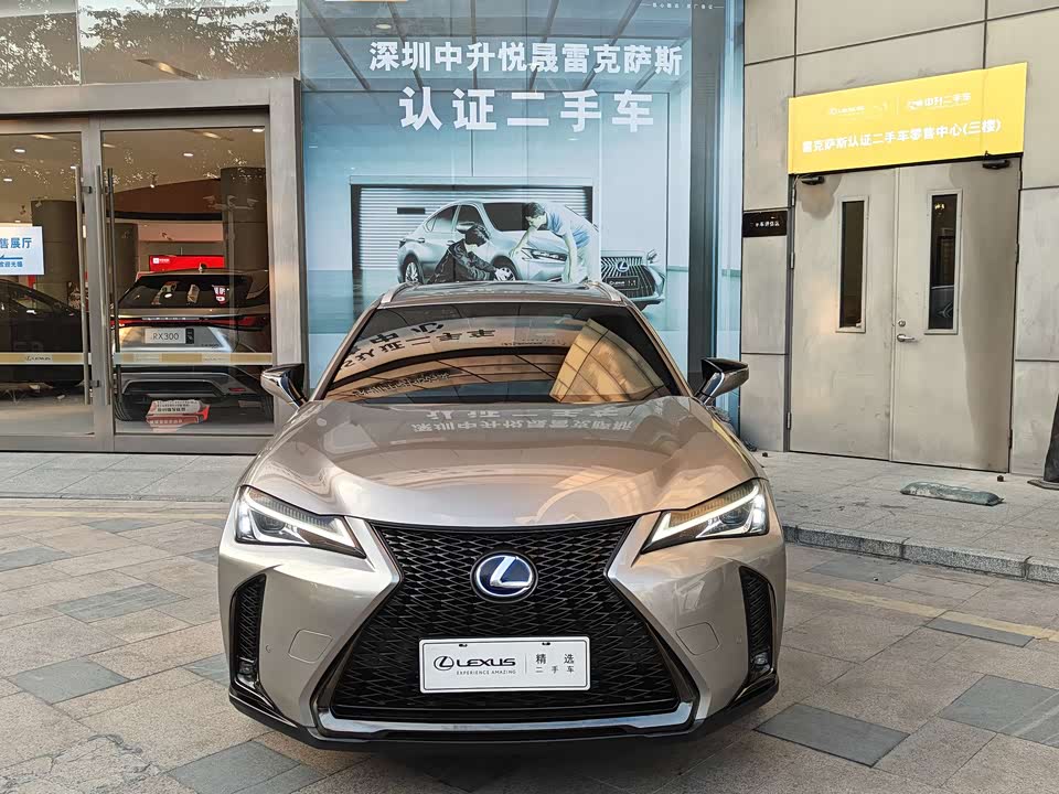 Lexus UX
