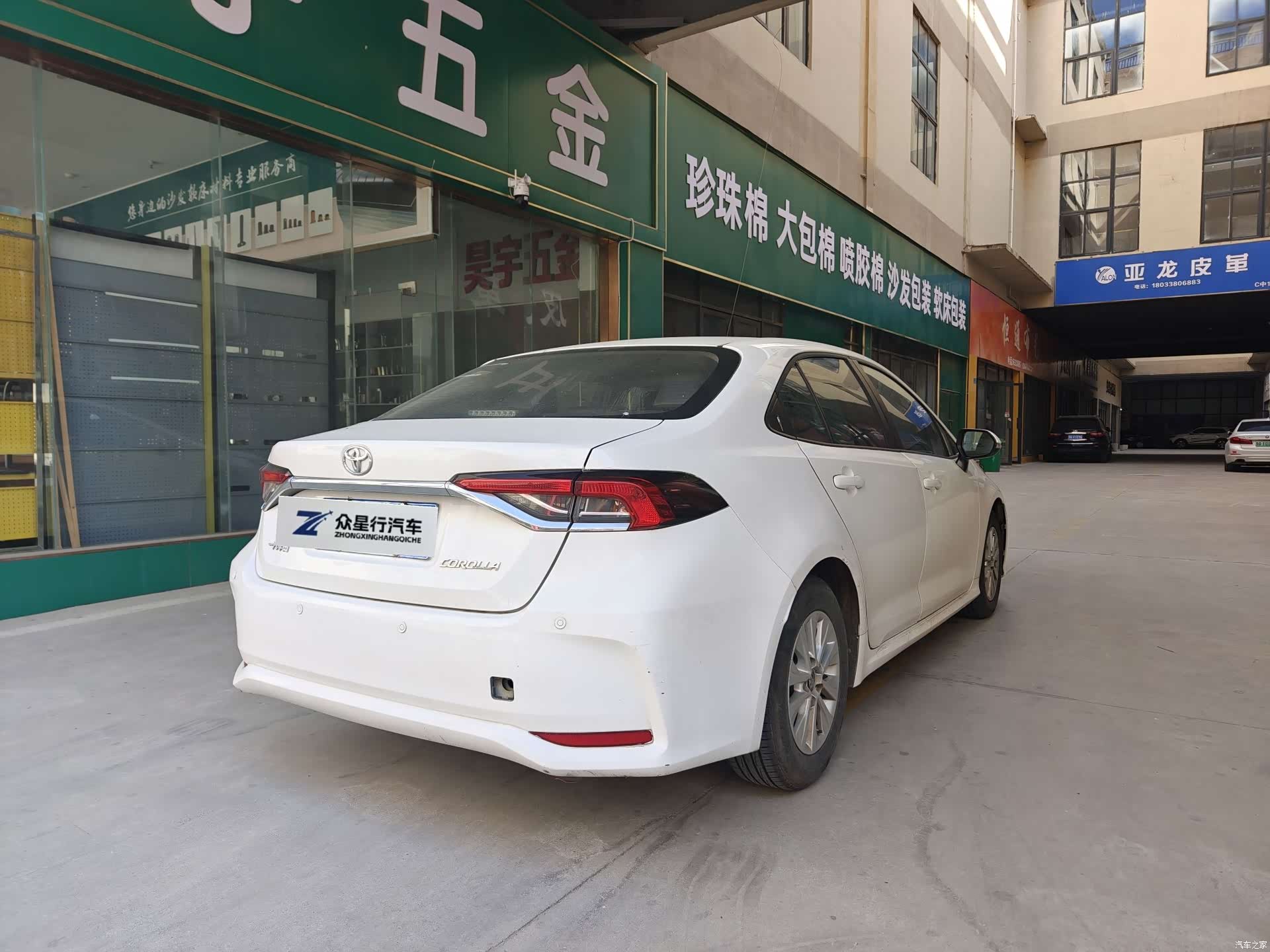 Toyota Corolla, 2023 7