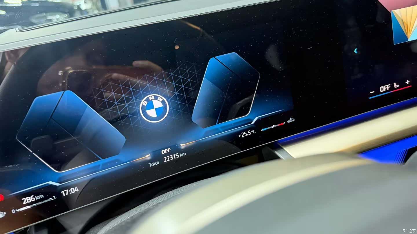BMW 5 Series, 2024 8
