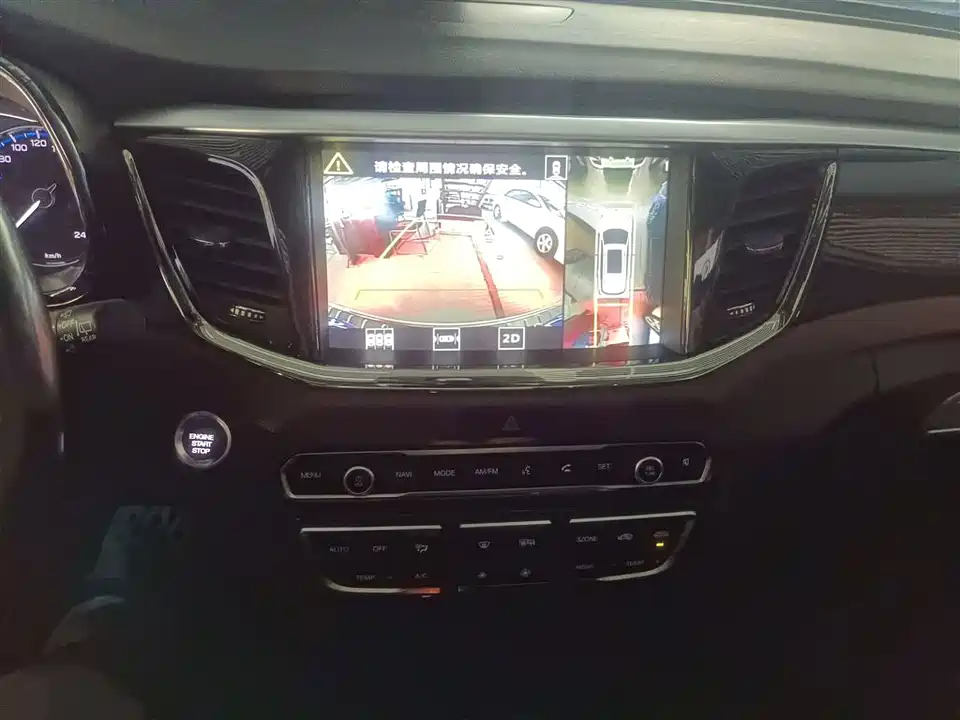 Trumpchi Trumpchi GS8