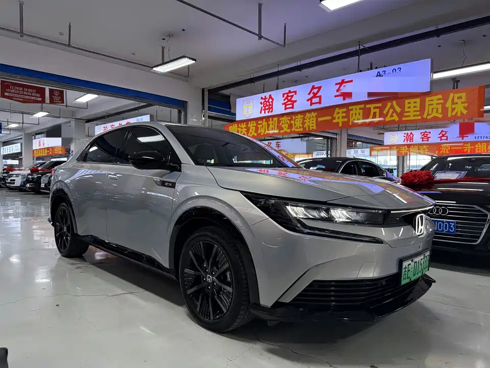 Honda e: NP2 Pole Pai 2