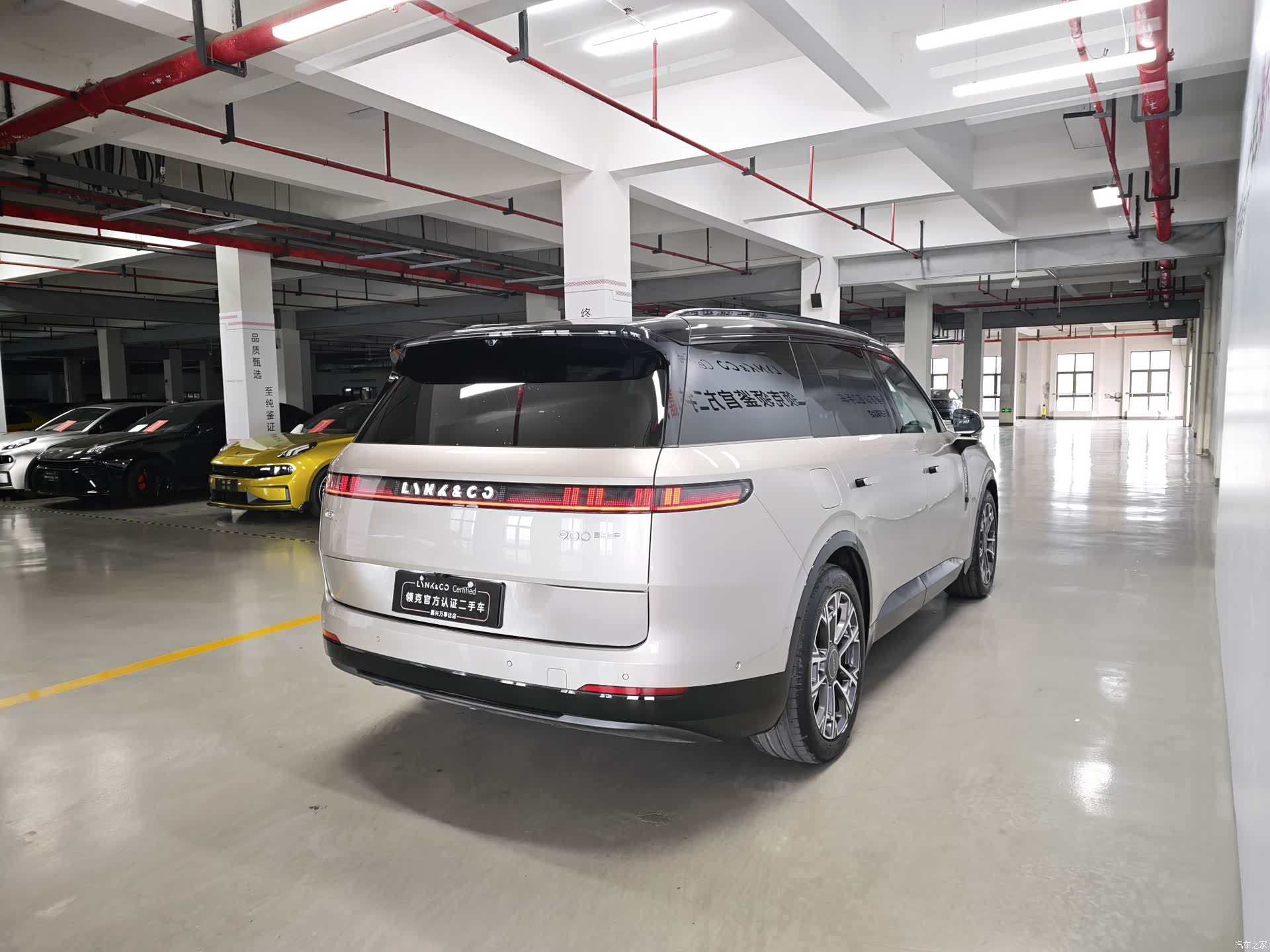Lynk & Co 02, 2025 все фото