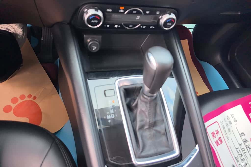 Mazda CX-5, 2018 16