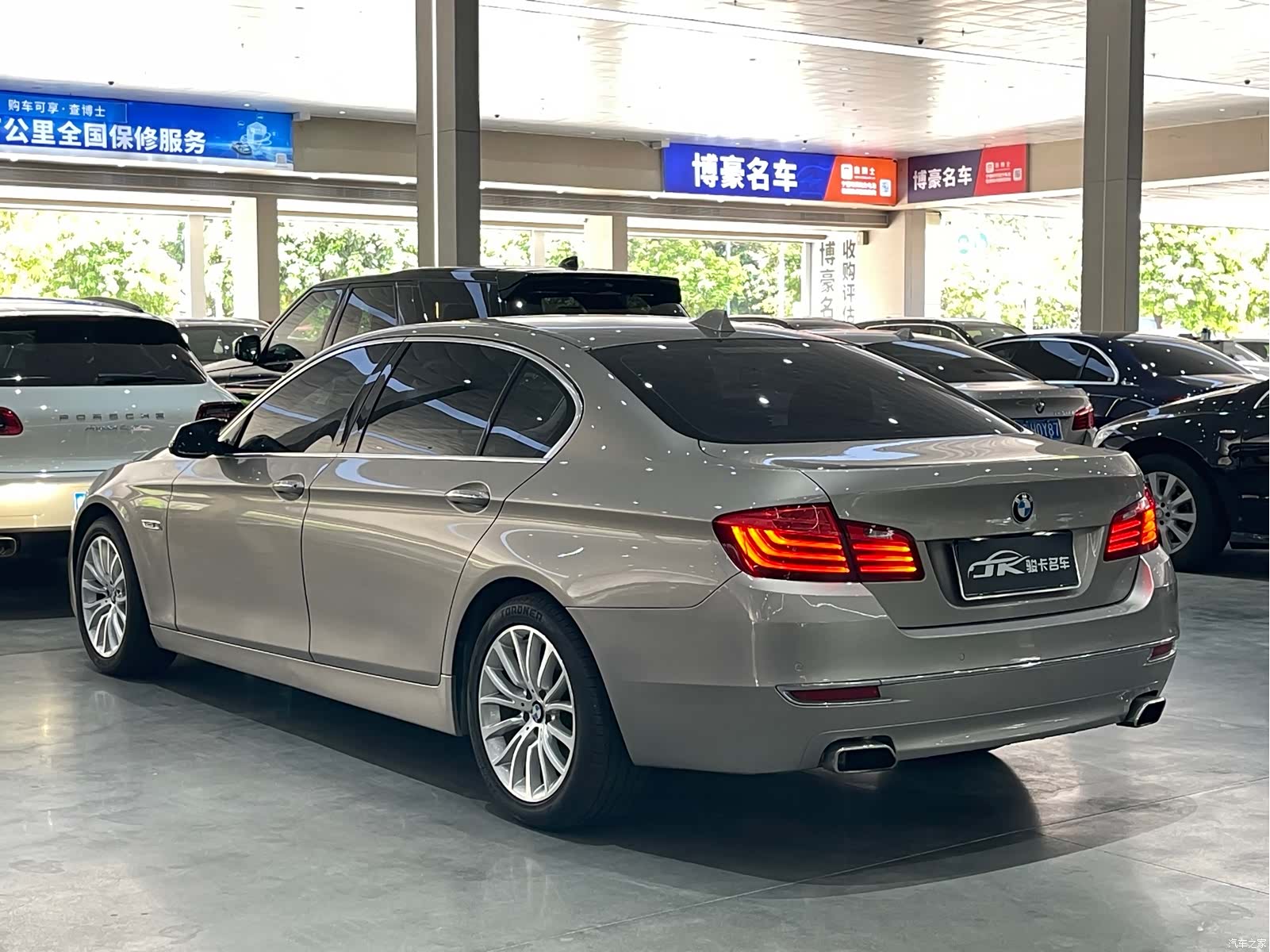 BMW 5 Series, 2015 18