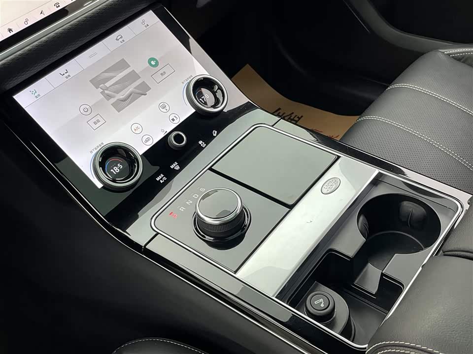 Land Rover Range Rover Star Pulse