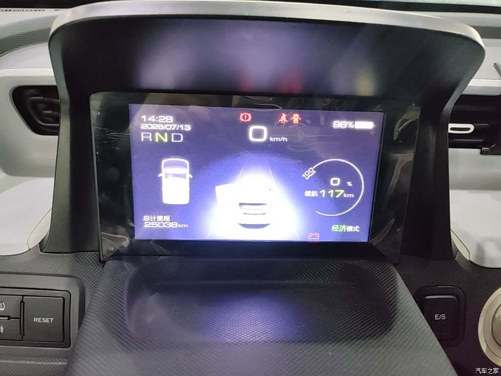 Wuling MINIEV, 2023 12