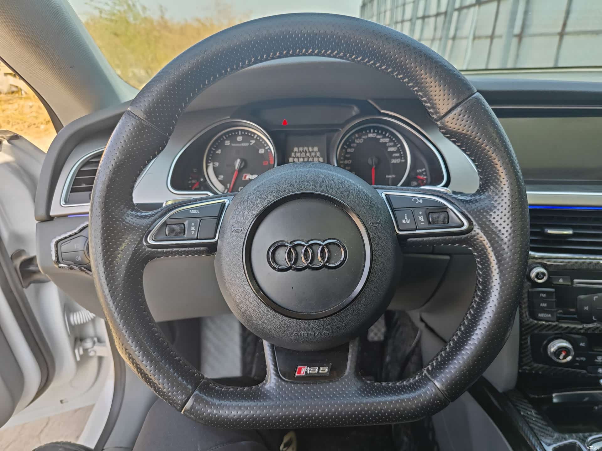 Audi A5, 2013 4