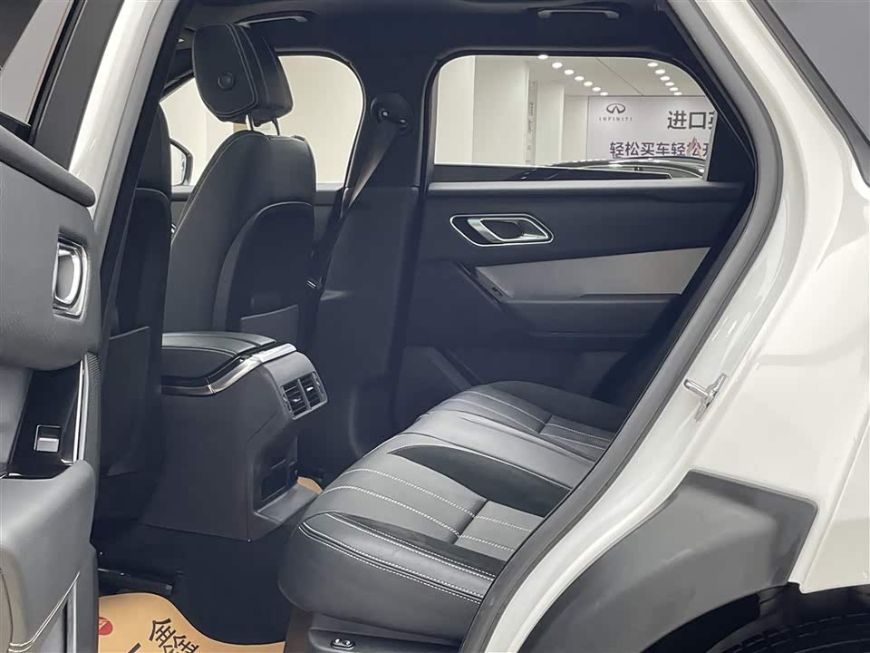 Land Rover Range Rover Star Pulse