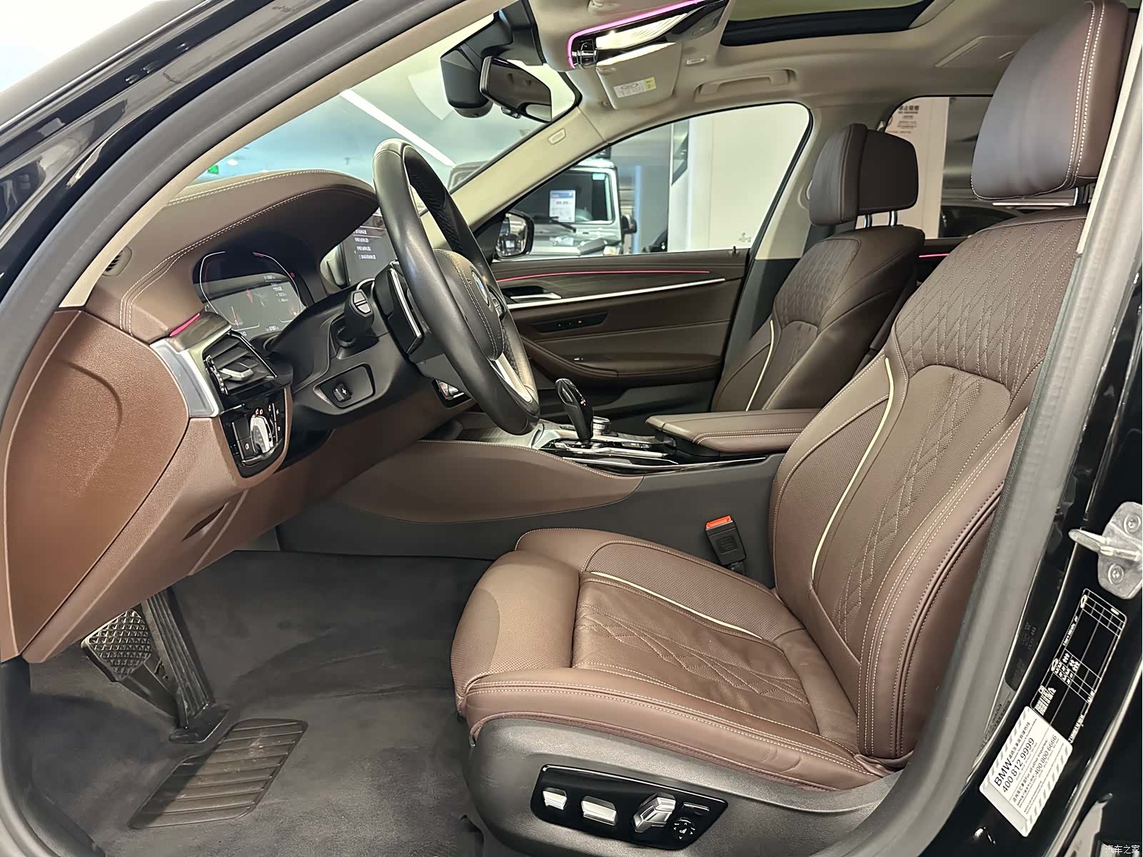 BMW 5 Series, 2020 9