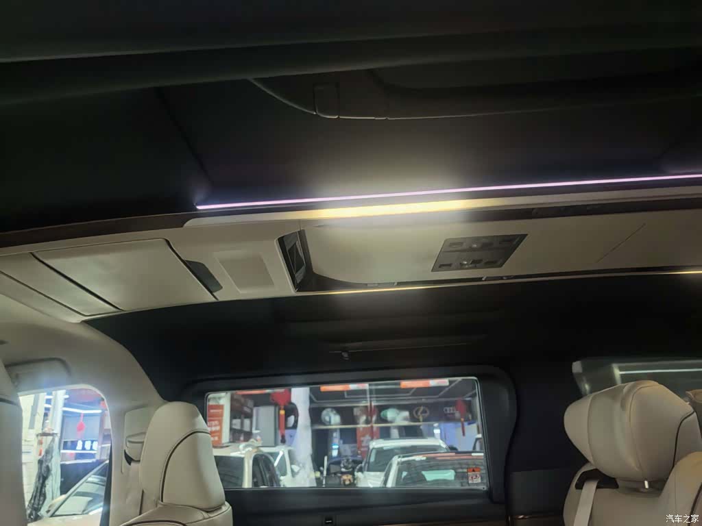 Toyota Alphard, 2026 8