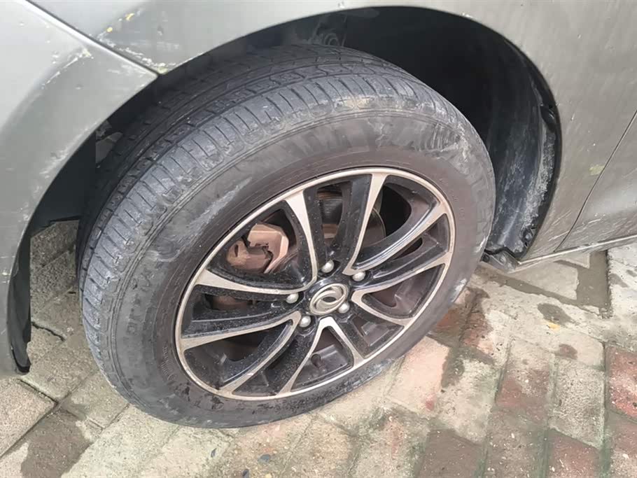 Forthing Popular S500