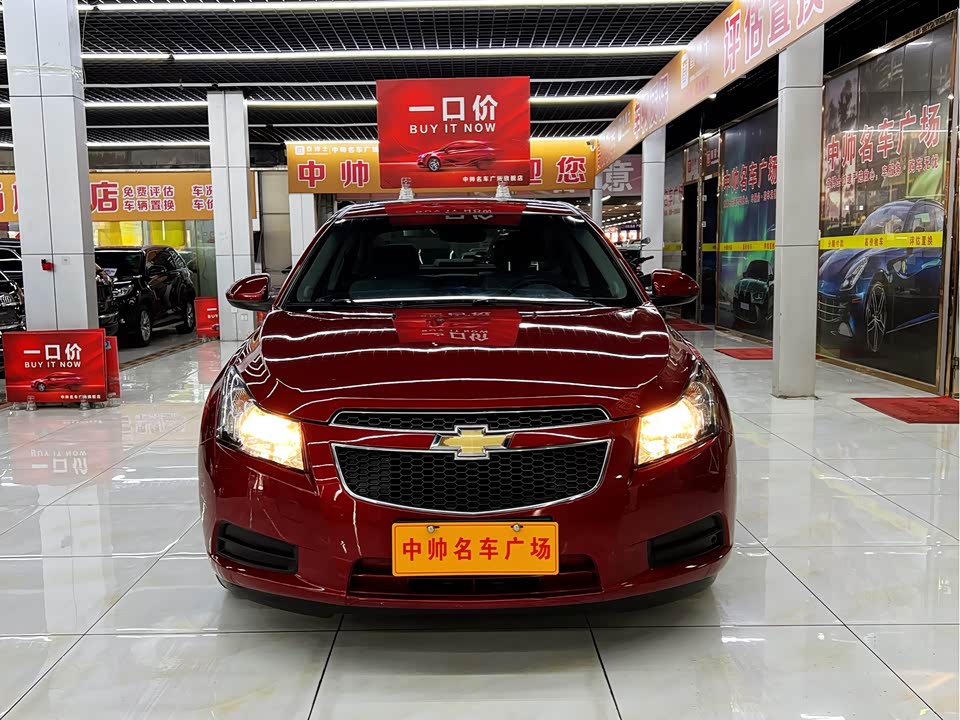 Chevrolet Cruze