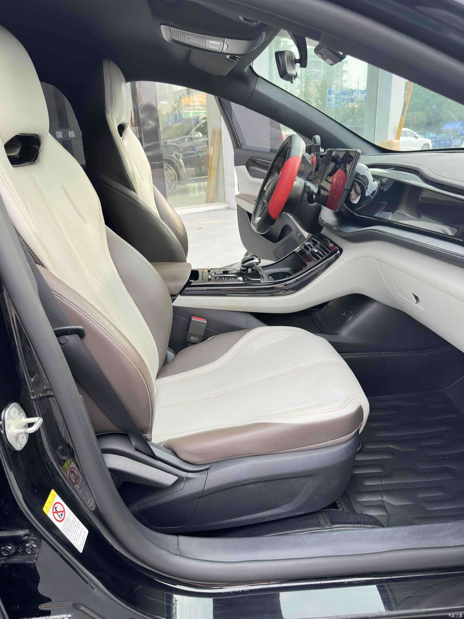 BYD Qin, 2023 9