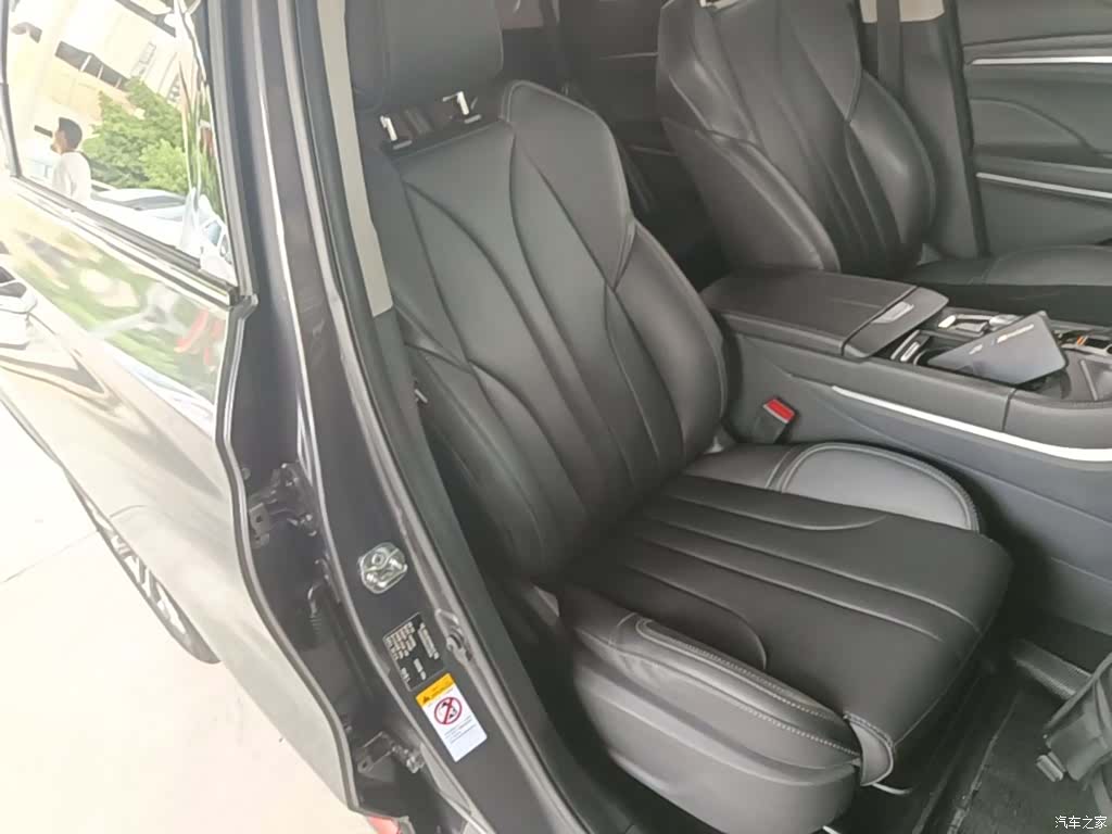 Changan CS75, 2021 20