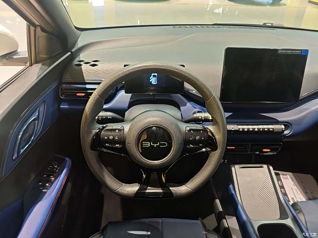 BYD Seagull, 2025 11