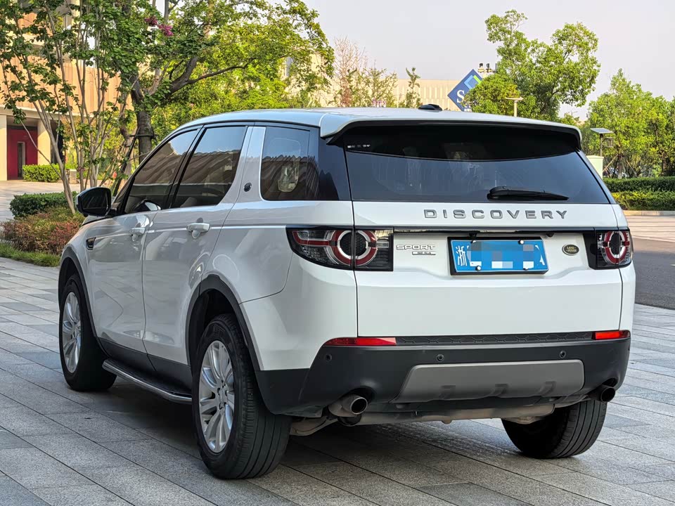 Land Rover Discover Shenxing