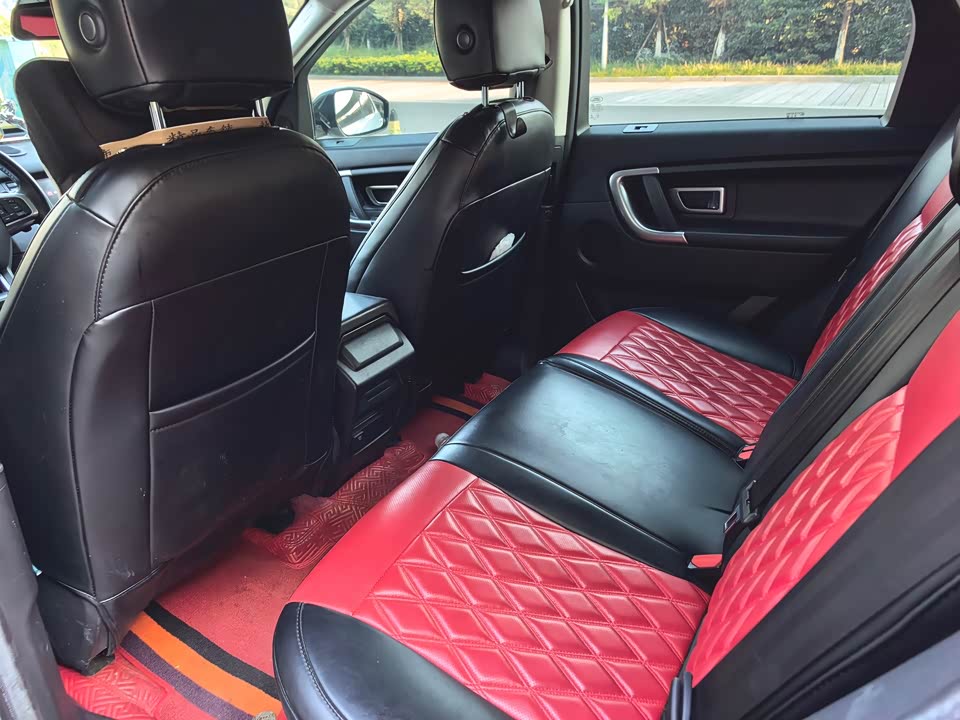 Land Rover Discover Shenxing
