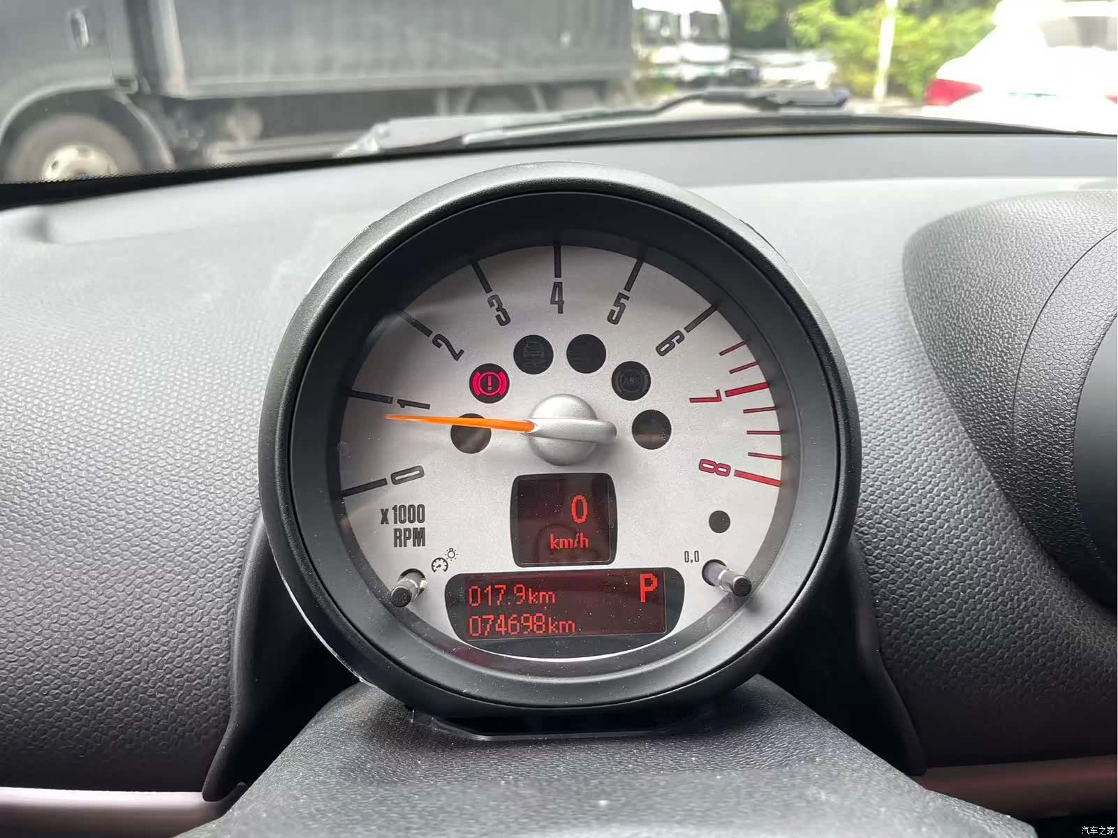 Mini Countryman, 2014 23