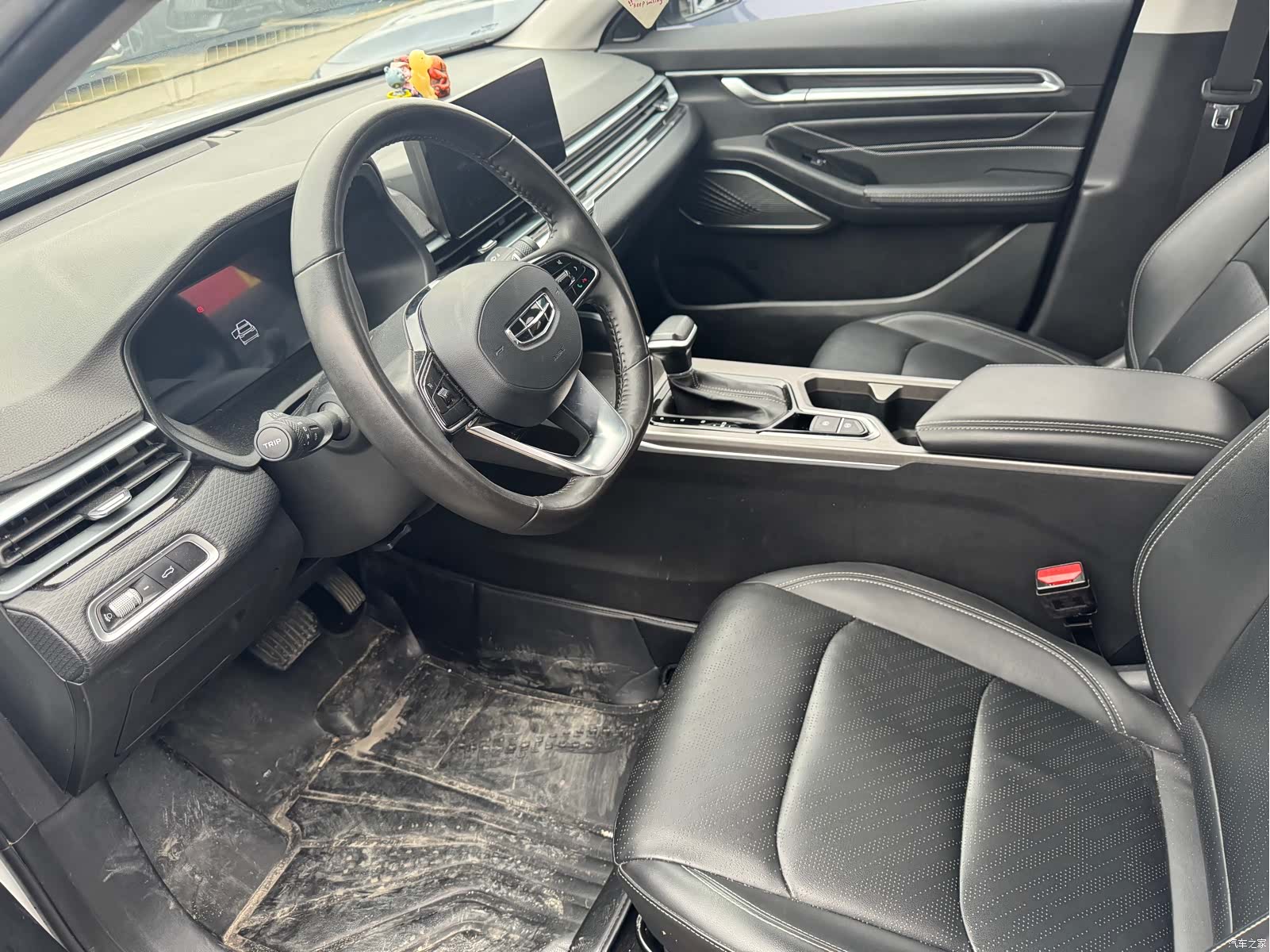 Geely Emgrand, 2022 6