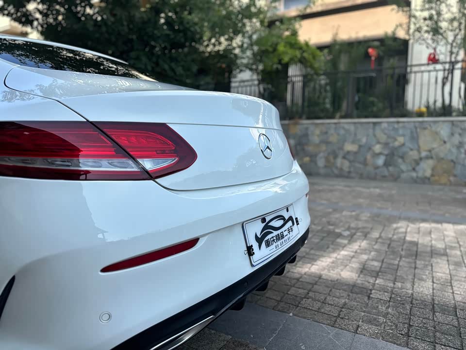 Mercedes-Benz Class C