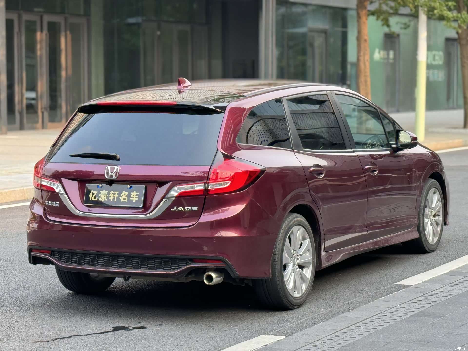 Honda Jade, 2019 все фото
