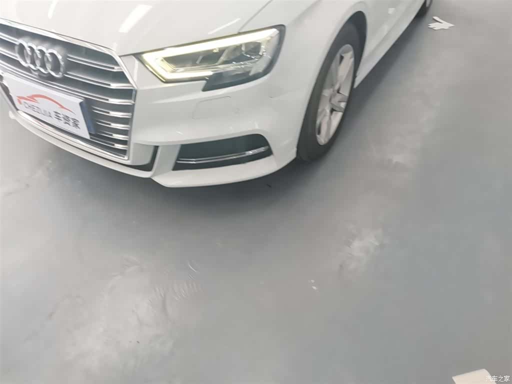Audi A3, 2020 24