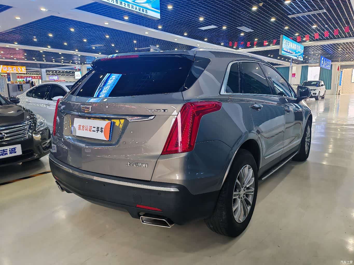 Cadillac XT5, 2018 9