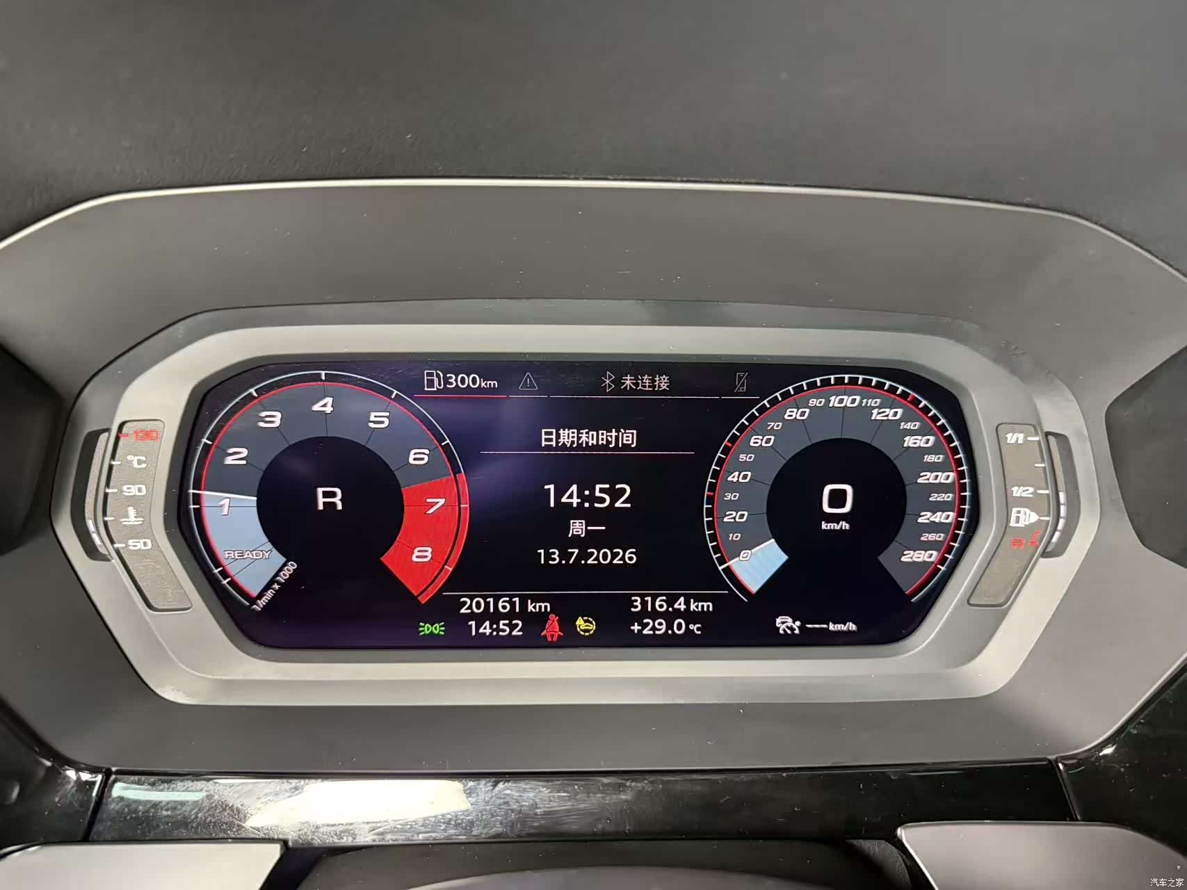 Audi A3, 2022 13